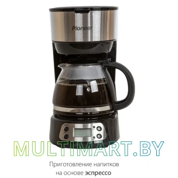 Капельная кофеварка Pioneer CM053D картинка 5